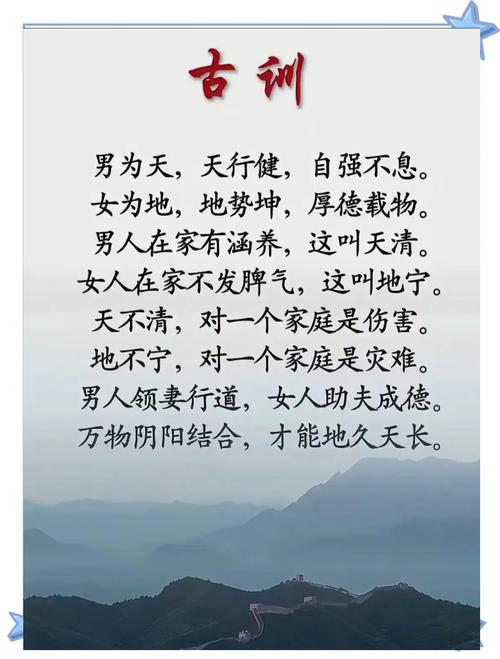 风水养人难道不是人养风水，这种说法有道理吗？