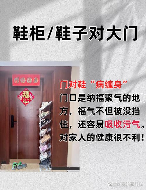 房子风水好，即使没住人，也会影响运势吗？