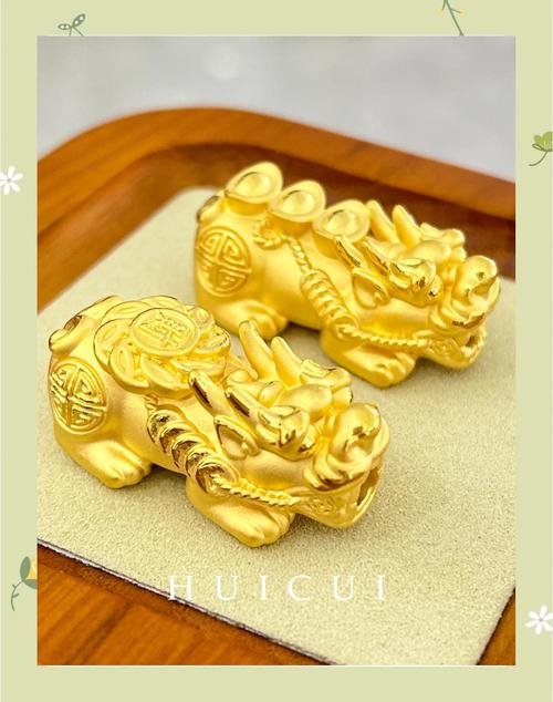 大林木命人佩戴什么首饰或物品最旺财运？