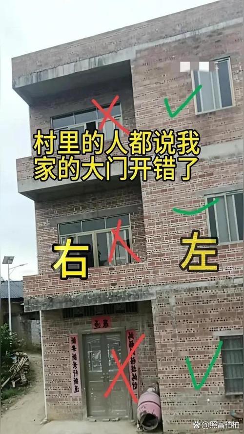 下寨村的风水传说有哪些具体的故事或说法？