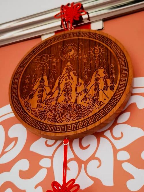 风水山海镇破损后，还需要重新贴上吗？