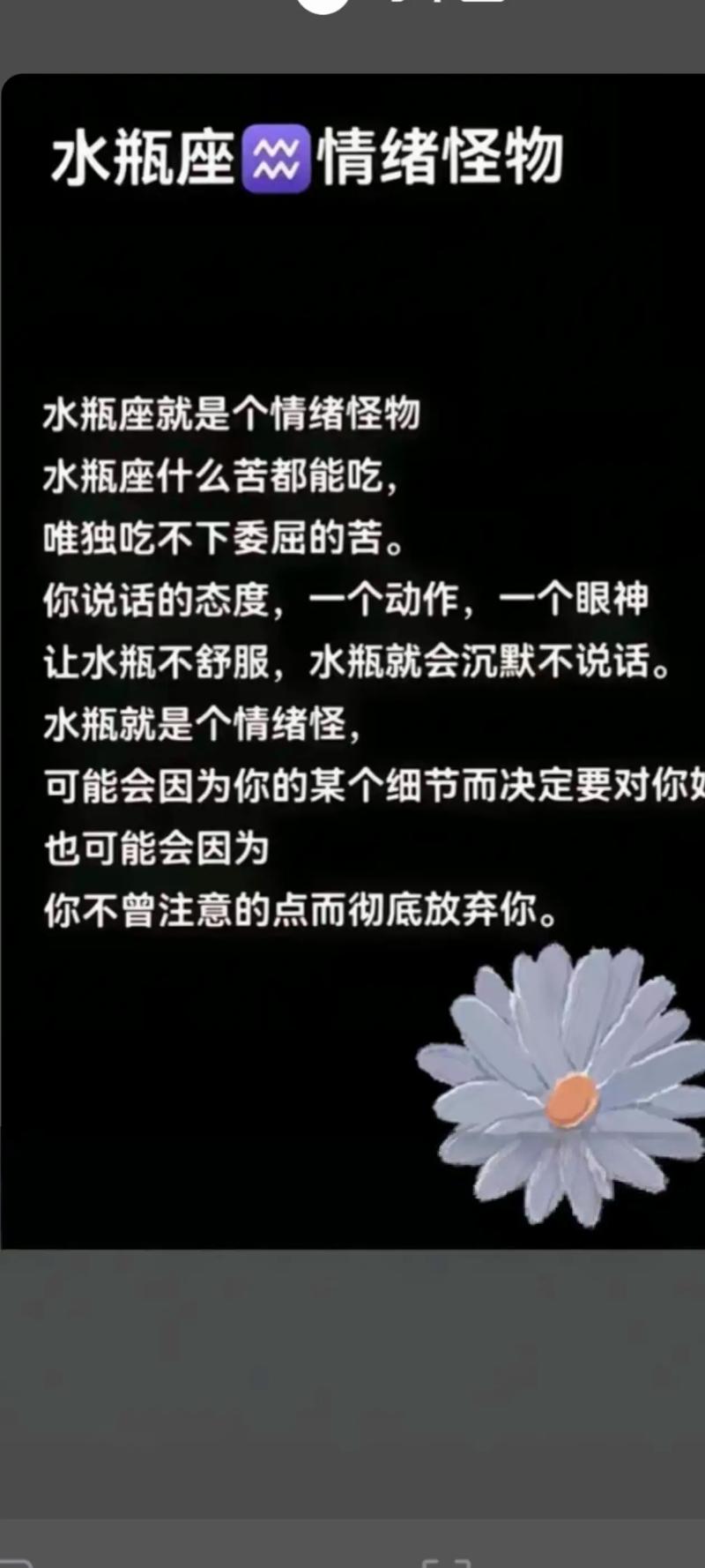 性格软弱的人命运如何？性格懦弱的表现有哪些？