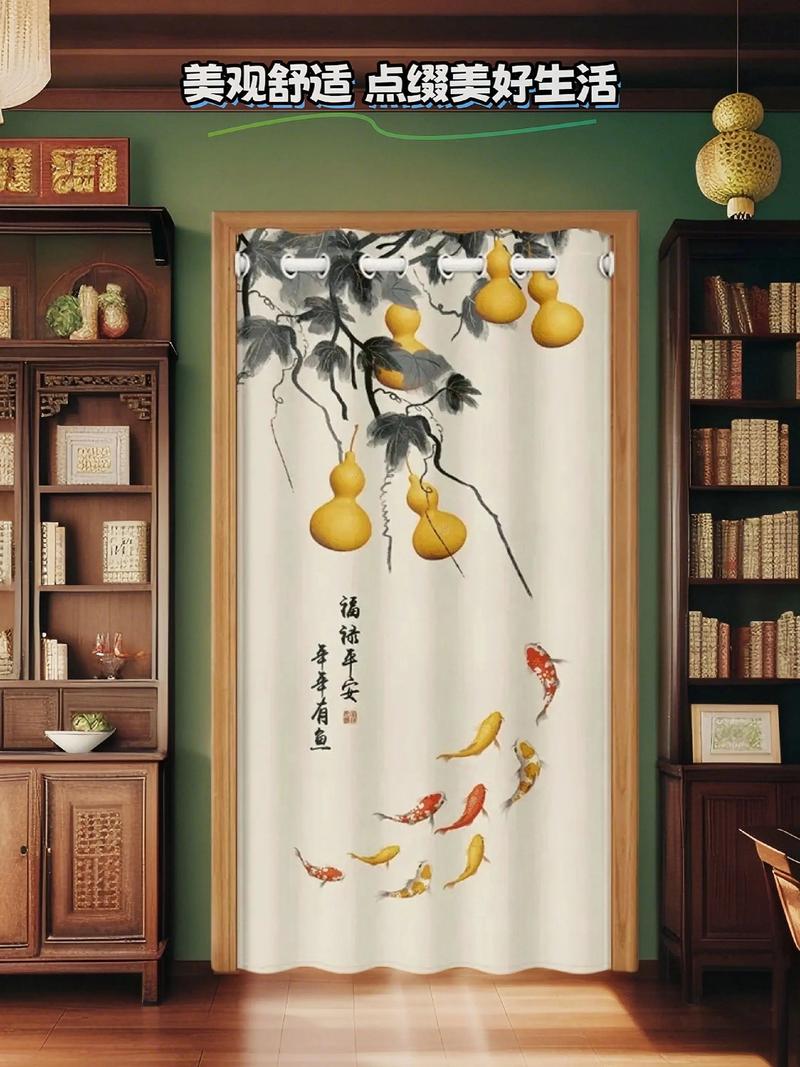 新房装修时门帘风水如何，是否需要安装门帘？