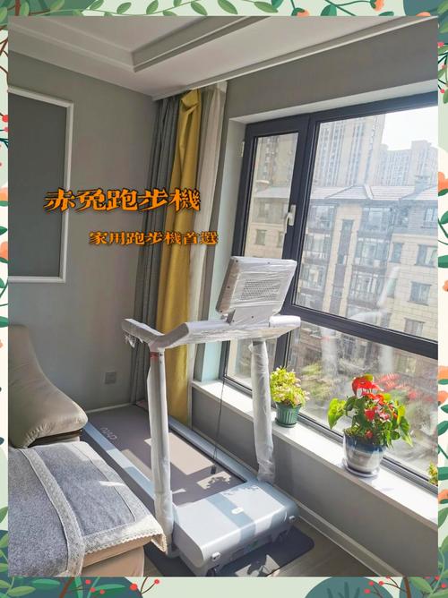 阳台风水放置跑步机合适吗？有什么讲究？