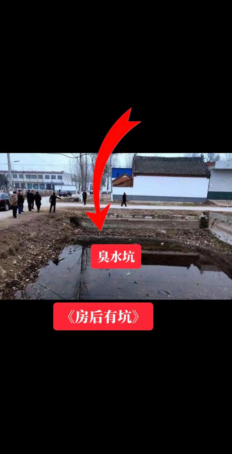 住宅挖坑风水需要注意哪些讲究？