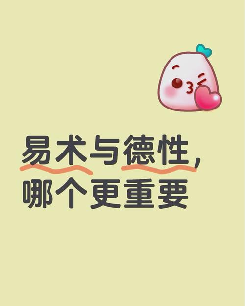 风水迷信真的可信吗？我们究竟应该怎样看待和相信它？