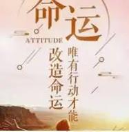 中国风水对人类有哪些显著的贡献呢？