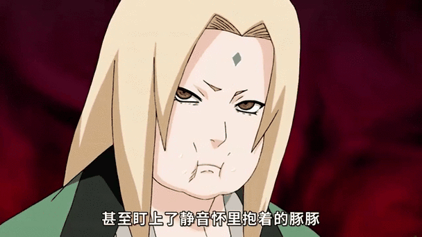 波风水门和静音是不是同一年级的学生呢？