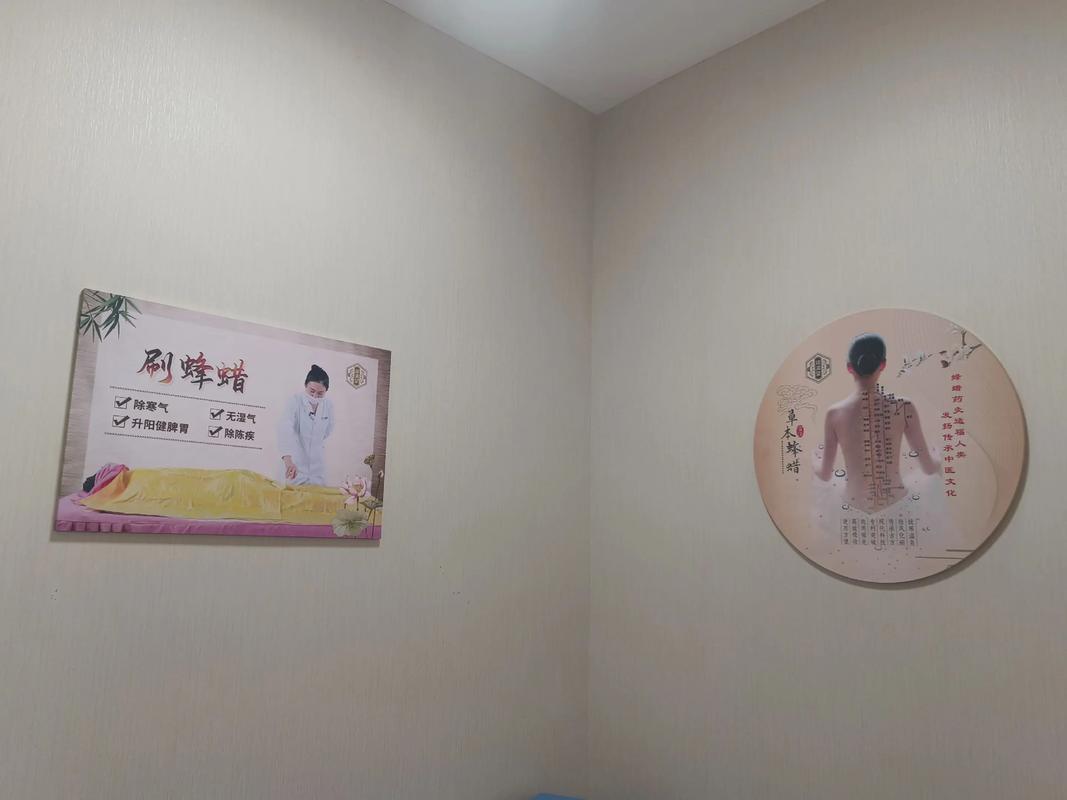 招牌灯箱闪烁对家居风水有影响吗？