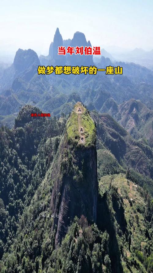 广西桂平附近有没有传说中的风水宝地呢？