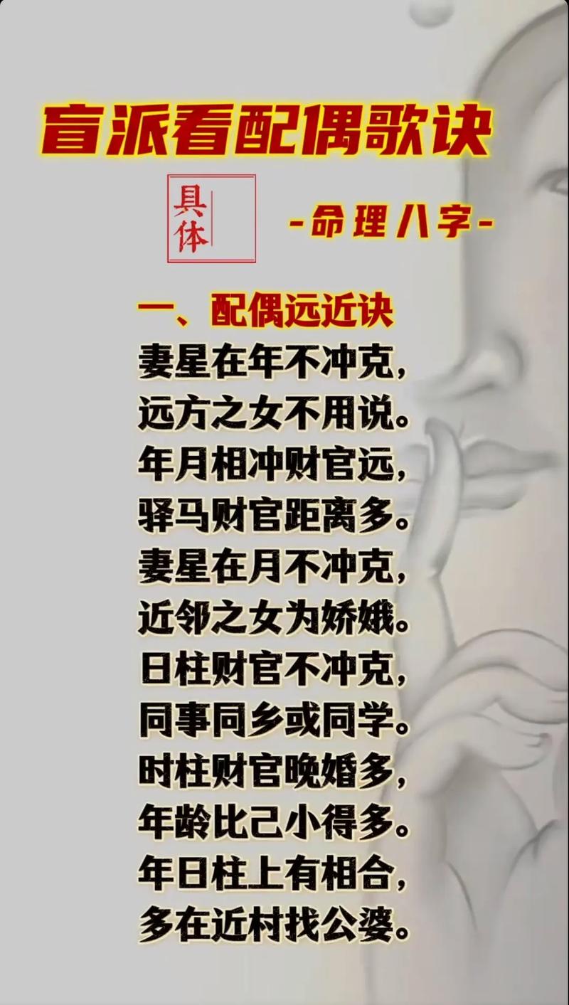 有八字重的人命好吗？八字轻但命好的人存在吗？