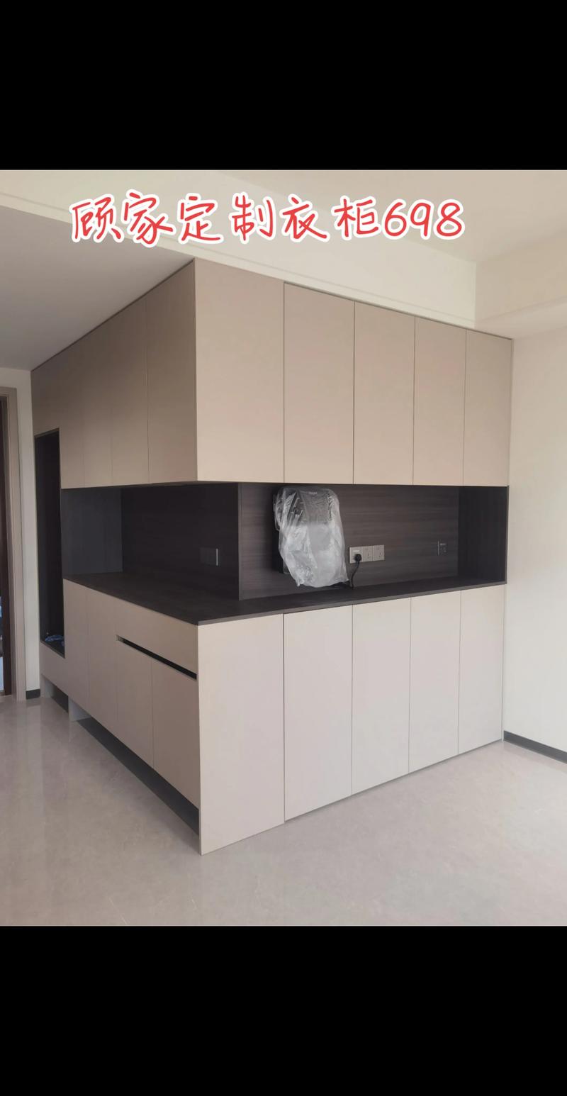 柜门对家居风水有怎样的影响？