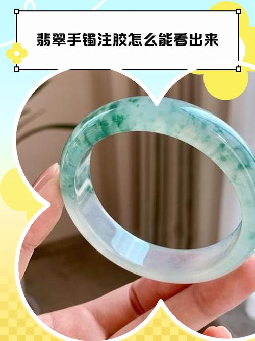 佩戴硅胶镯子会对家居风水产生不良影响吗？