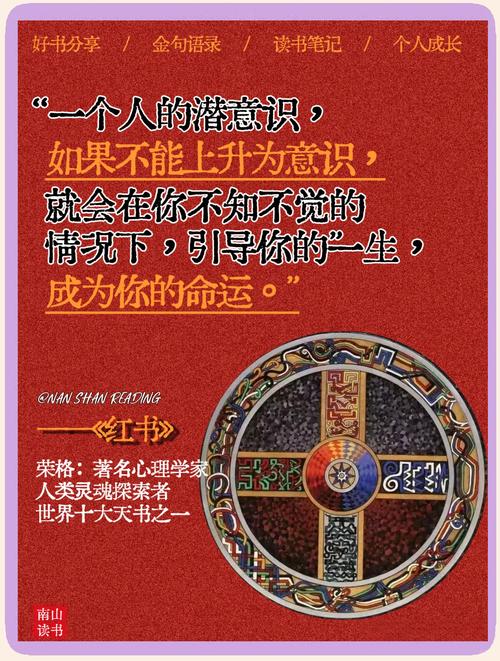谁能预测我们的命运，揭示命好的人的秘密呢？
