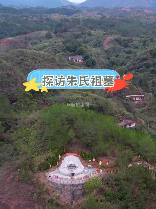 广东祖墓风水究竟有多出名呢？