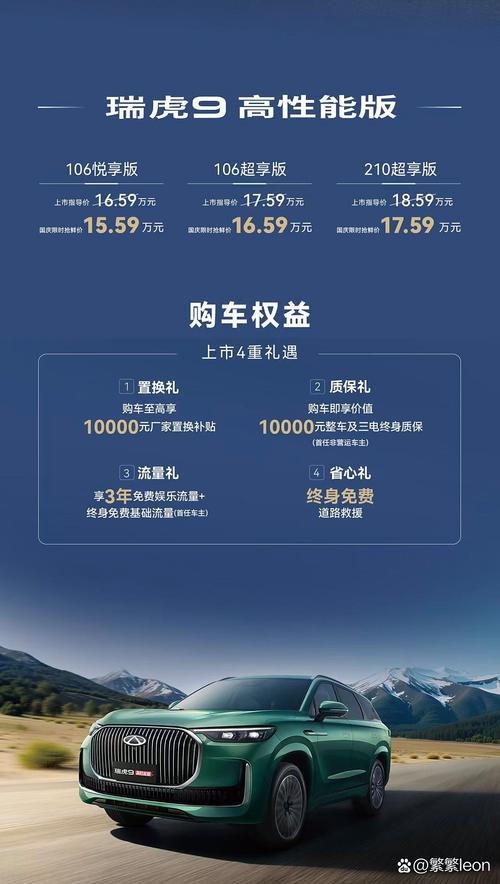 2026年3月27日农历二月初九这天适合购车吗？今日购车是否吉利？