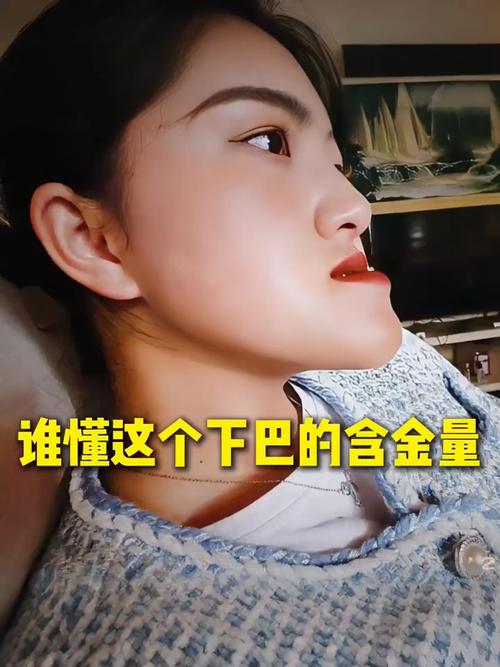 鞋拔子脸型的人命运如何？鞋拔子脸是什么面相的含义？