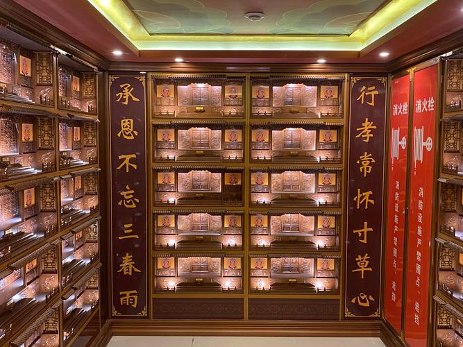 室内摆放骨灰盒需要注意哪些风水讲究？