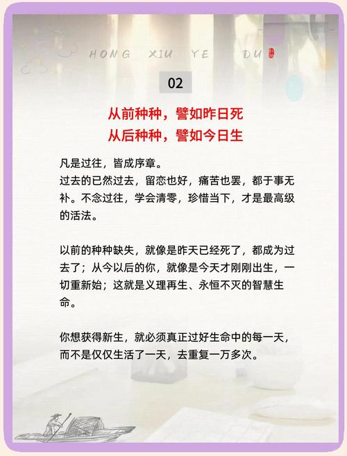 无父无母女命如何命运，摆脱无子无父的宿命？