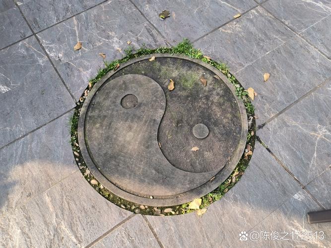 院子里能否铺设风水八卦图案呢？