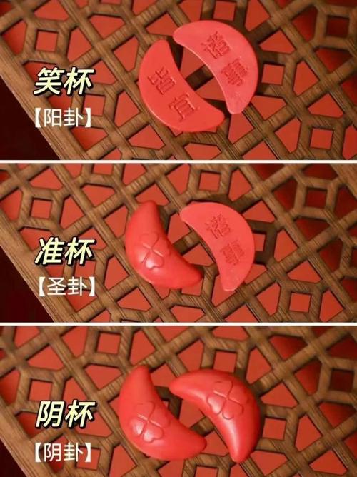 损坏的杯子对家居风水有影响吗？