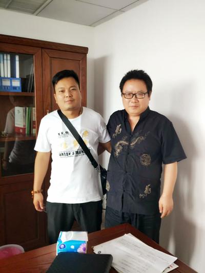 周口市区哪里有看风水的专家或机构？