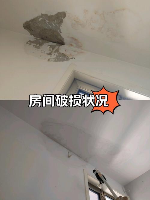 房顶漏水是否会对家居风水产生不良影响？