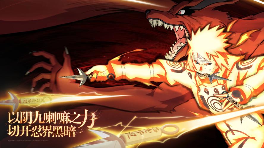 波风水门在未来的忍界中会被淘汰，这种能力还有存在的必要吗？