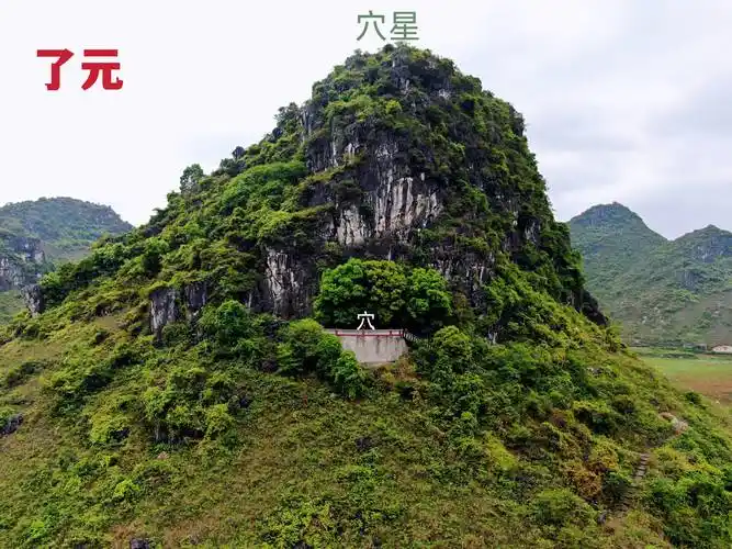 石山风水为何不是以黄泥为佳？