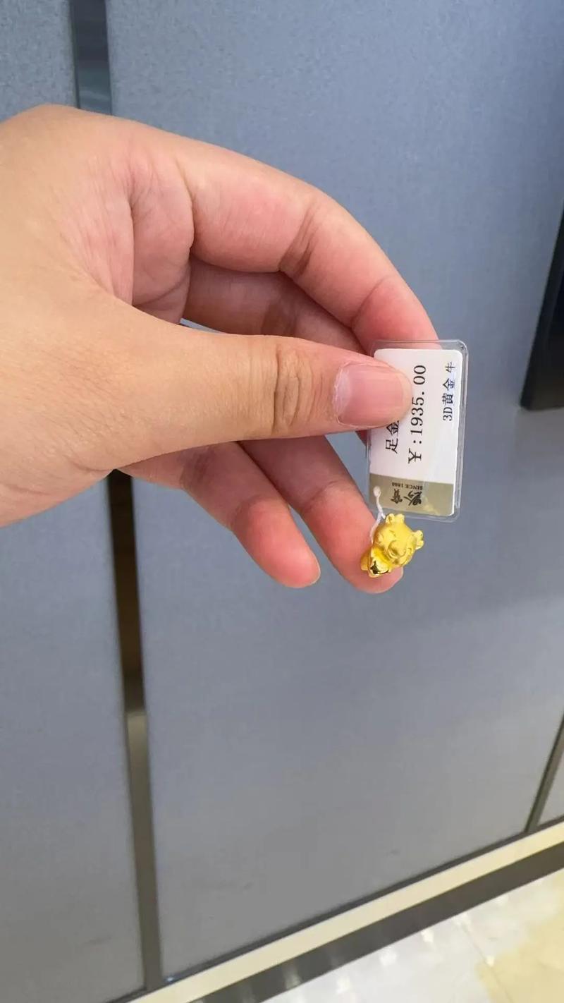 火牛命适合戴什么饰品？85年牛适合佩戴什么配饰？