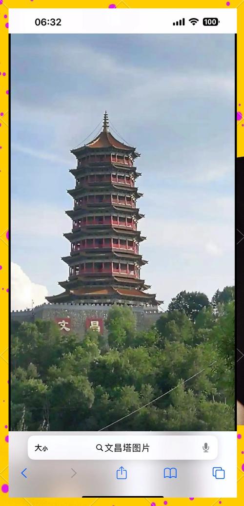 文昌塔周围环境不好，会影响风水吗？