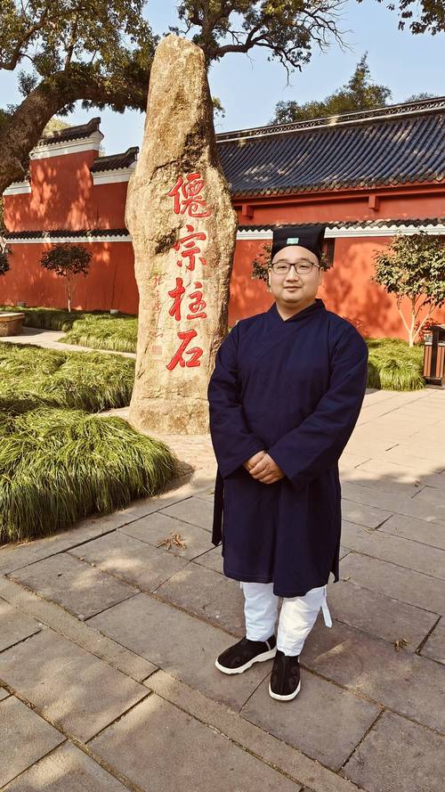 天生道士命的人适合去哪个道观修行？