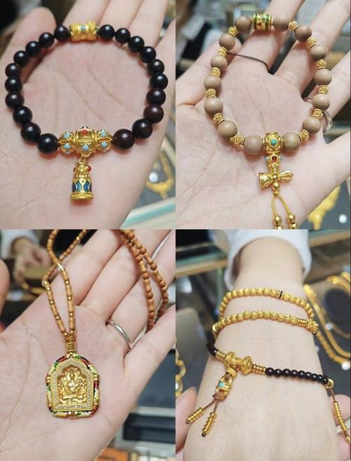 金命人佩戴什么纹饰最宜，能否戴木手串？