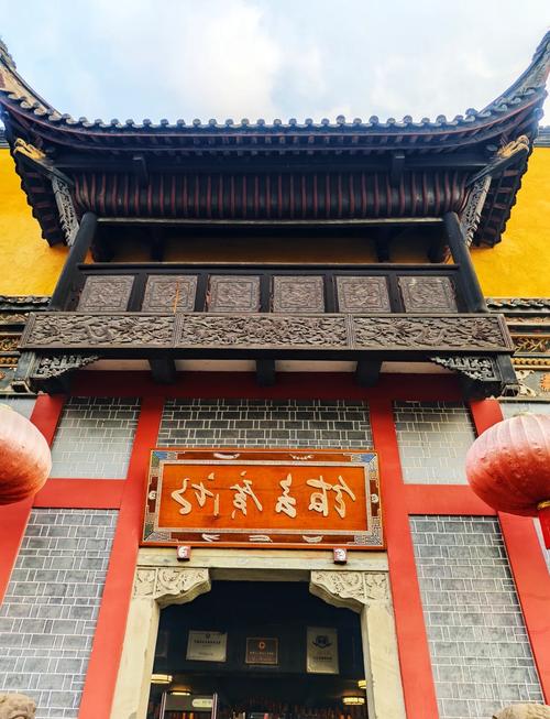 重庆湖广会馆的风水讲究有哪些，能详细介绍一下吗？