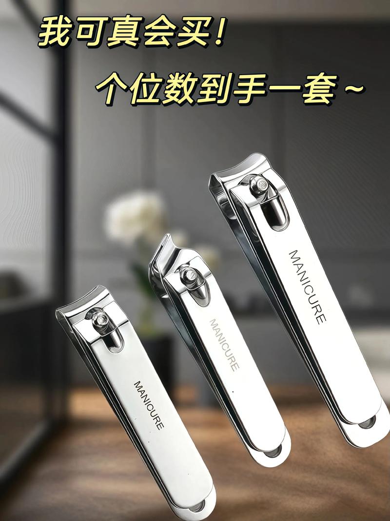 换脚指甲的风水讲究有哪些？