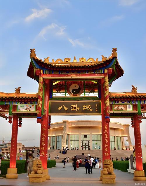 乌鲁木齐附近有哪家店铺或地方专门看风水？
