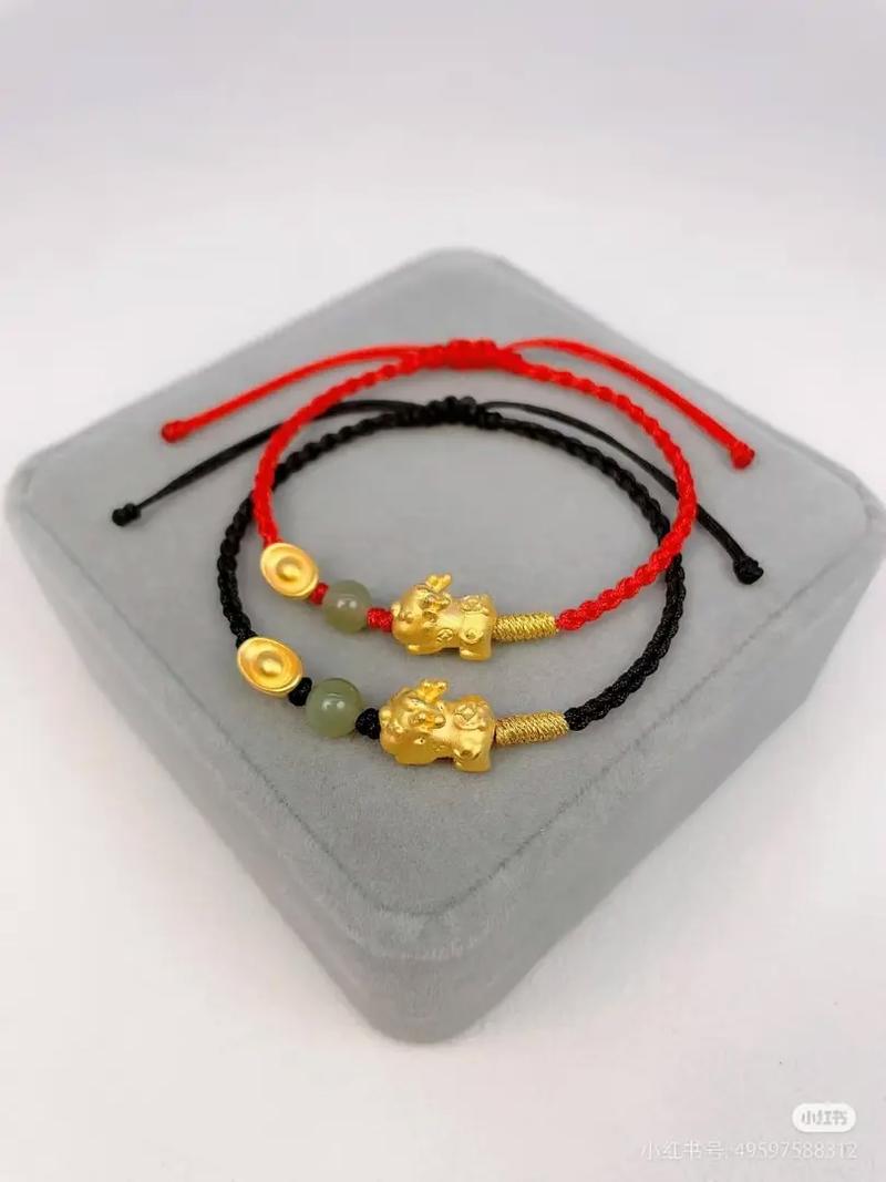 童子命女生应该佩戴哪种饰品或物品来化解？