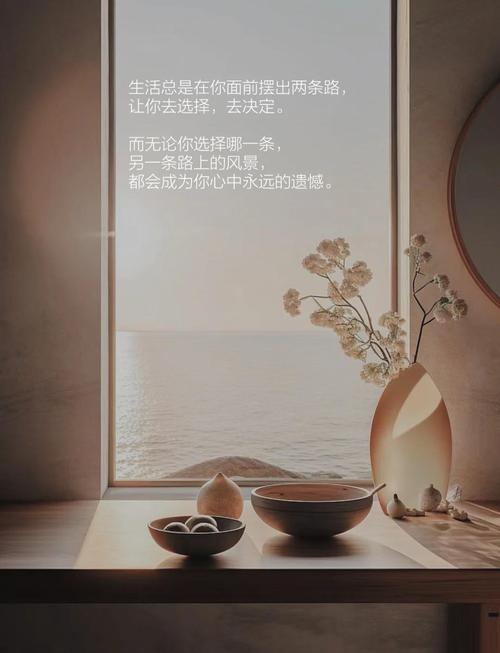 除了命，还有什么可依给你，命运的选择难道不是以经昭然若揭了吗？