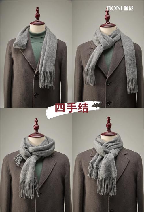 拍照围巾时有哪些风水禁忌需要注意？