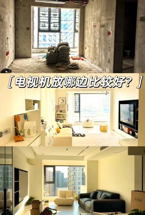 客厅风水布置中，是否必须摆放电视？