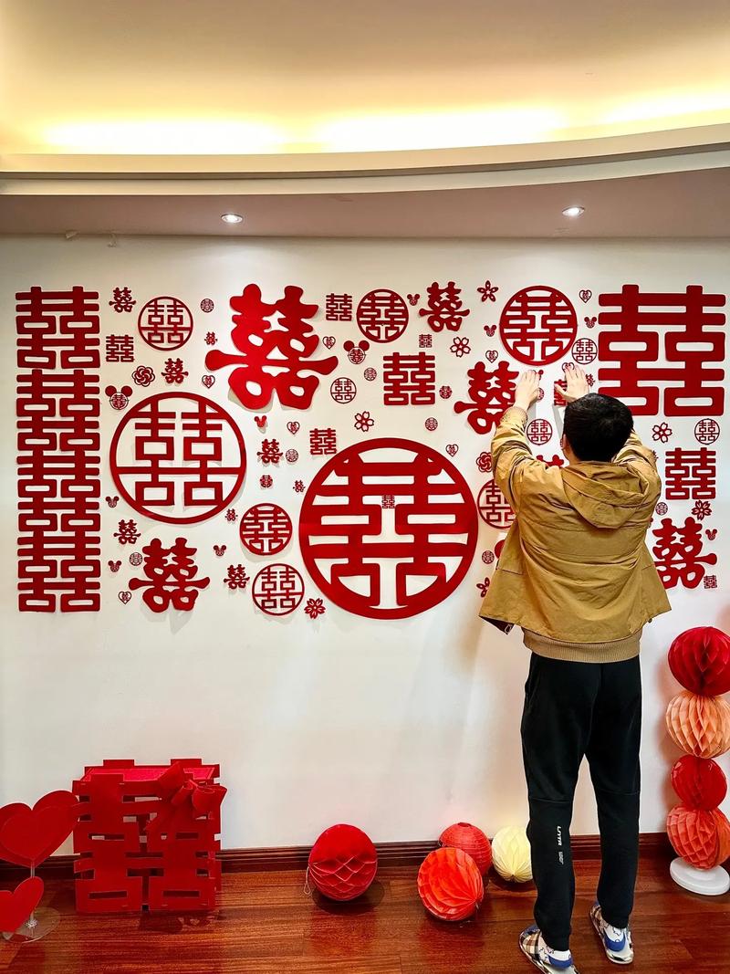 西墙贴喜字对风水有影响吗？是否吉利？