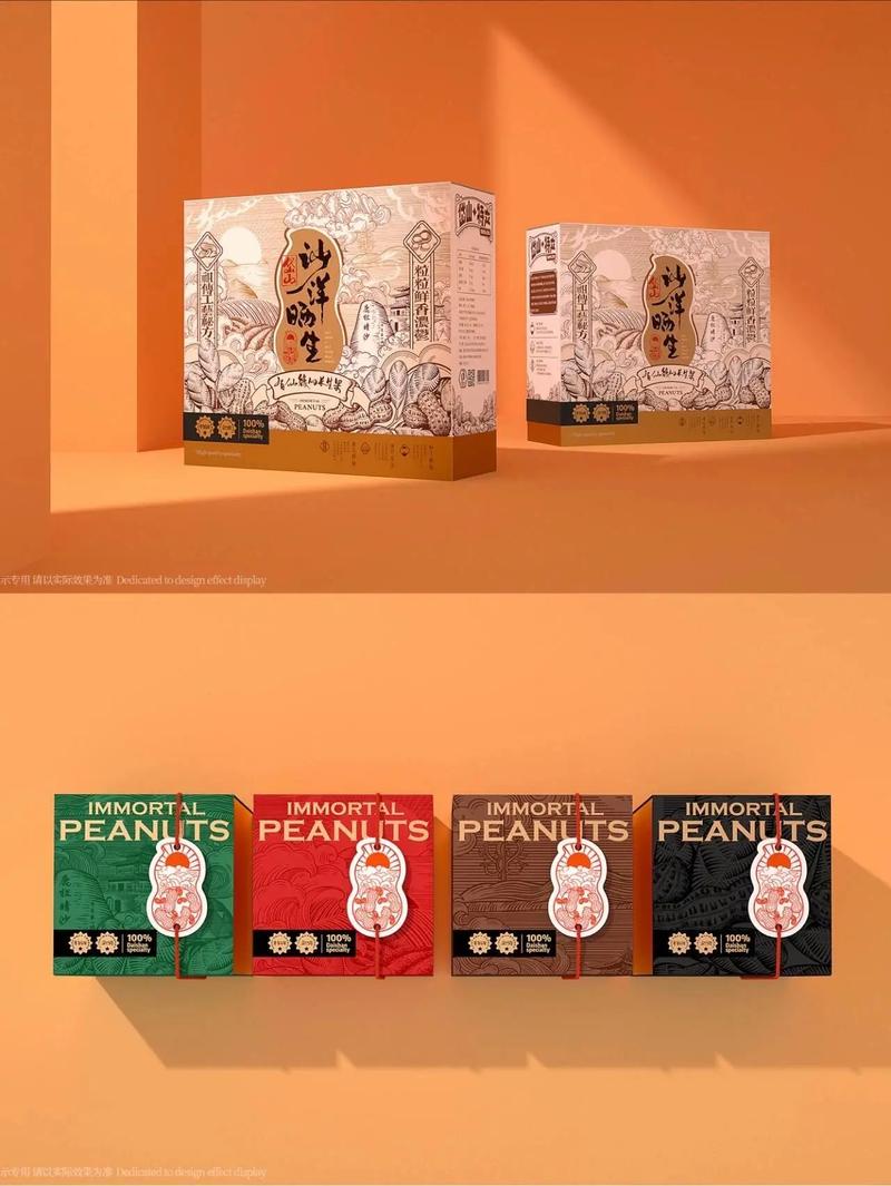 包装风水真的那么重要，会影响产品销售吗？