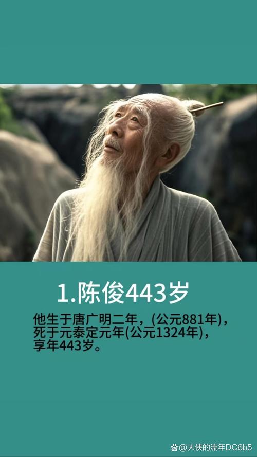 为什么古代屠夫普遍寿命不长，有没有真正长寿的屠夫存在？