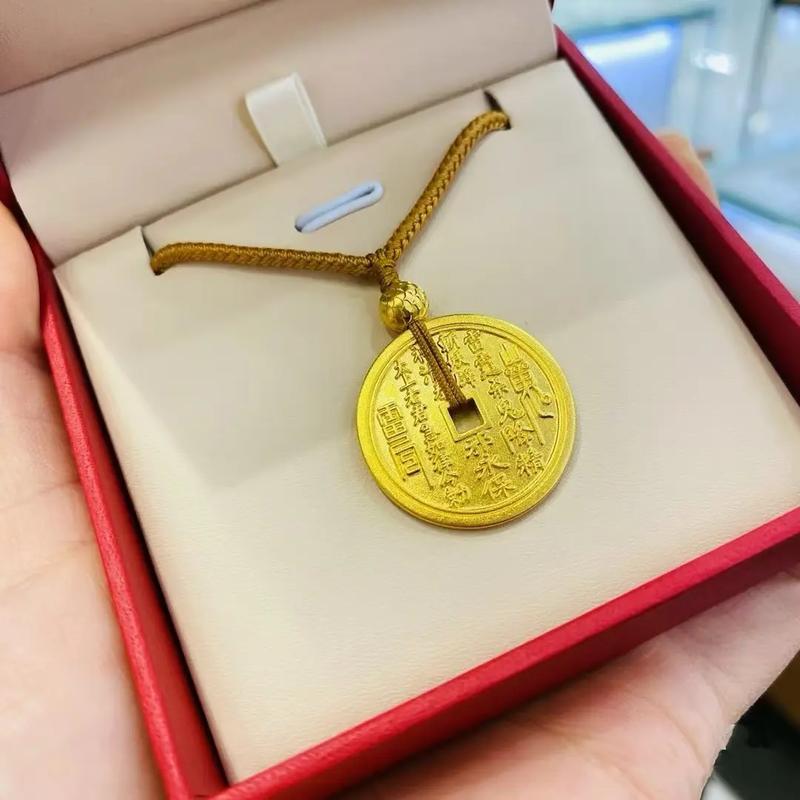 金命的人适合佩戴哪种钱币？金命能否携带黄金饰品？