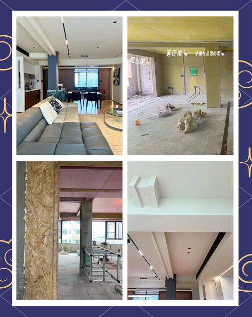 吊顶横梁影响风水布局，有什么注意事项？