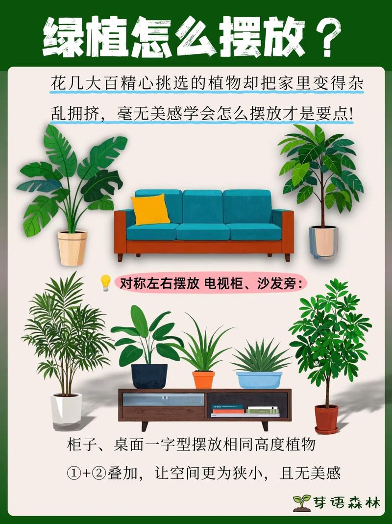 家里摆放破损的花盆会对家居风水产生怎样的影响呢？