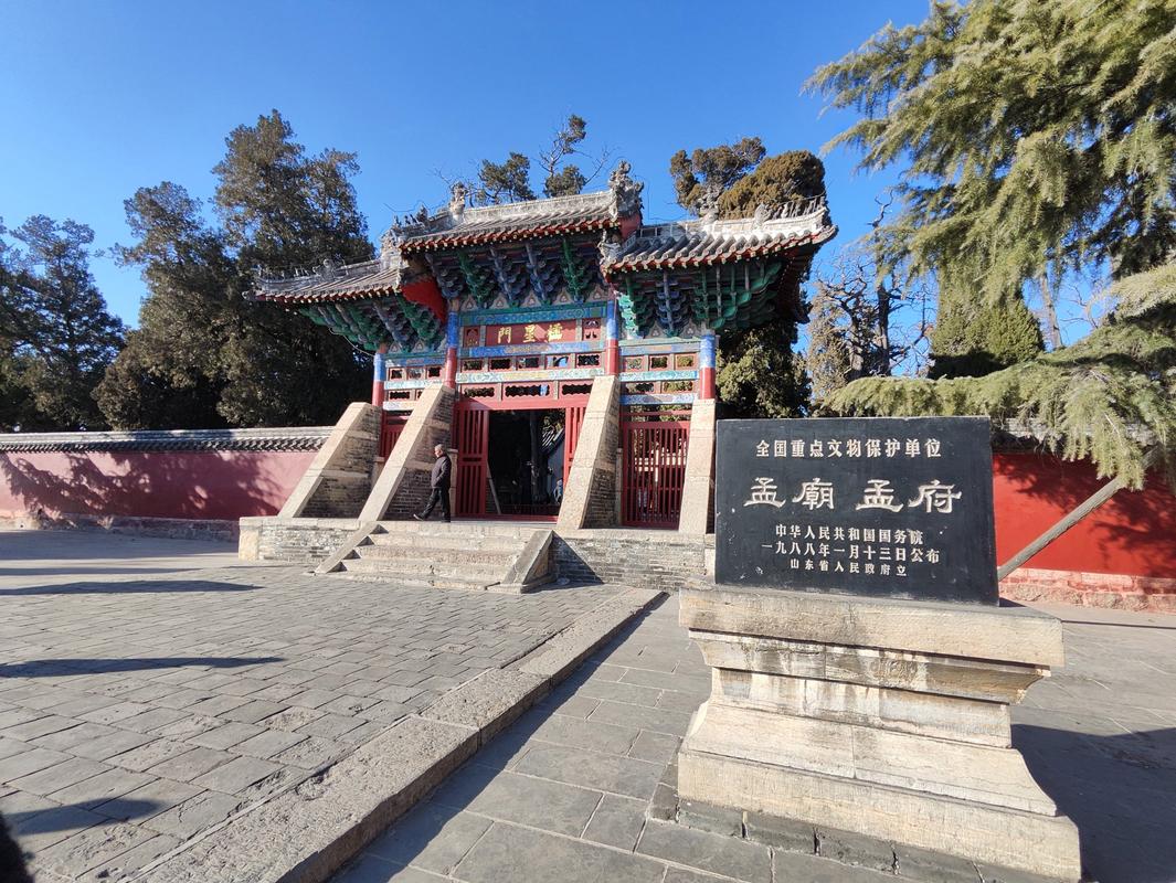 孟村有哪些地方被认为有风水宝地？