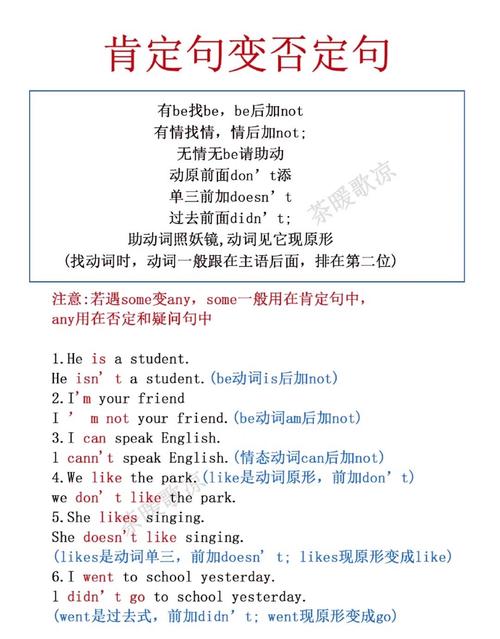 男命比肩格是什么意思？如何改写为一个的？