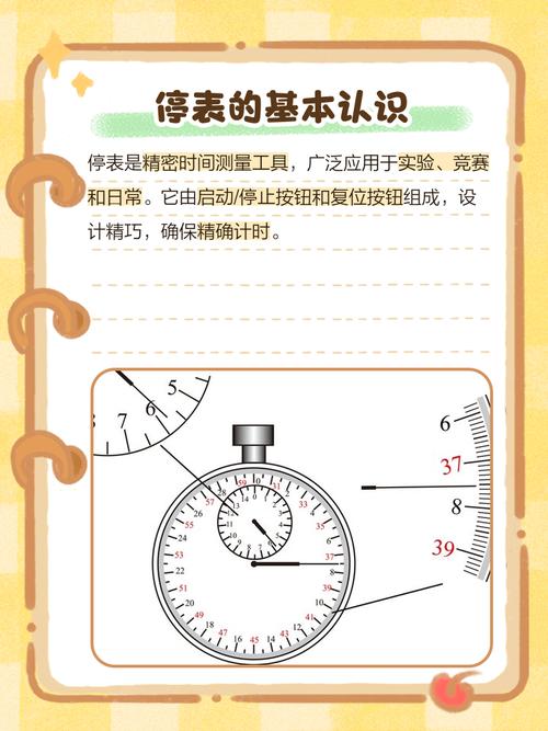家里钟表停了会对风水产生什么具体影响？
