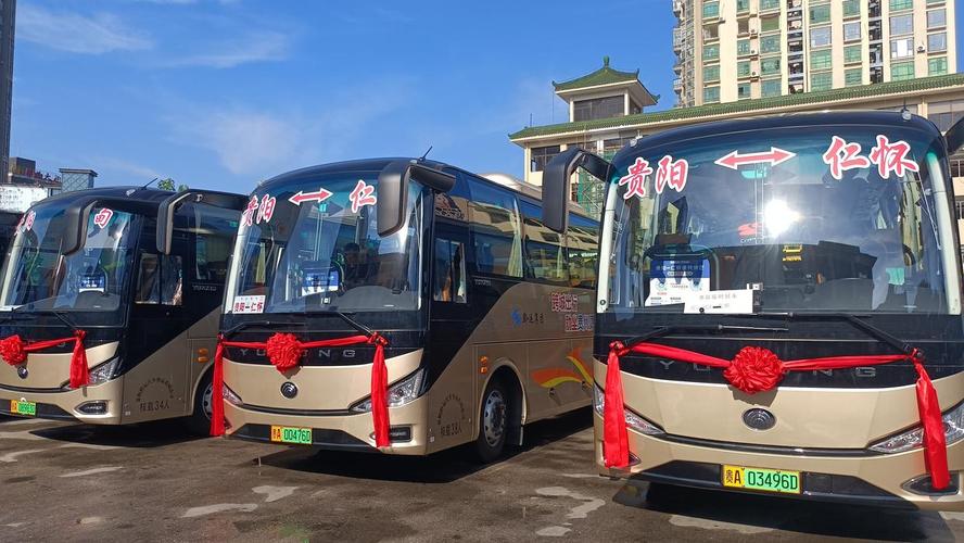 请问仁怀有提供风水致仁牌客车的服务吗？